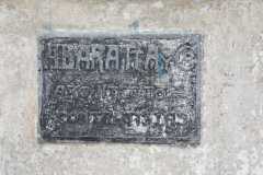yanoesta18
